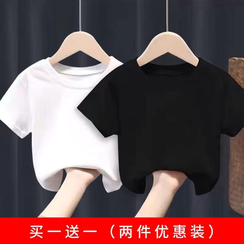 Áo Thun 100% Cotton Tay Ngắn Màu Trơn Thời Trang Mùa Hè Hàng Mới 2023 Dành Cho Bé Trai Và Bé Gái