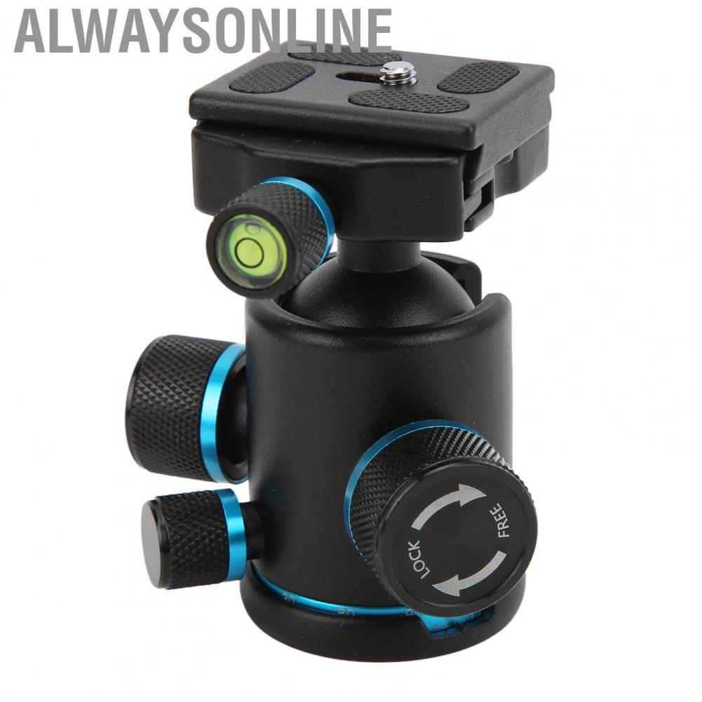 Alwaysonline Tripod Ball Head 360° Rotating Panoramic with Quick Release  Screw Adapters