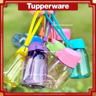 Bình nước Mini Lohas 350ml Tupperware