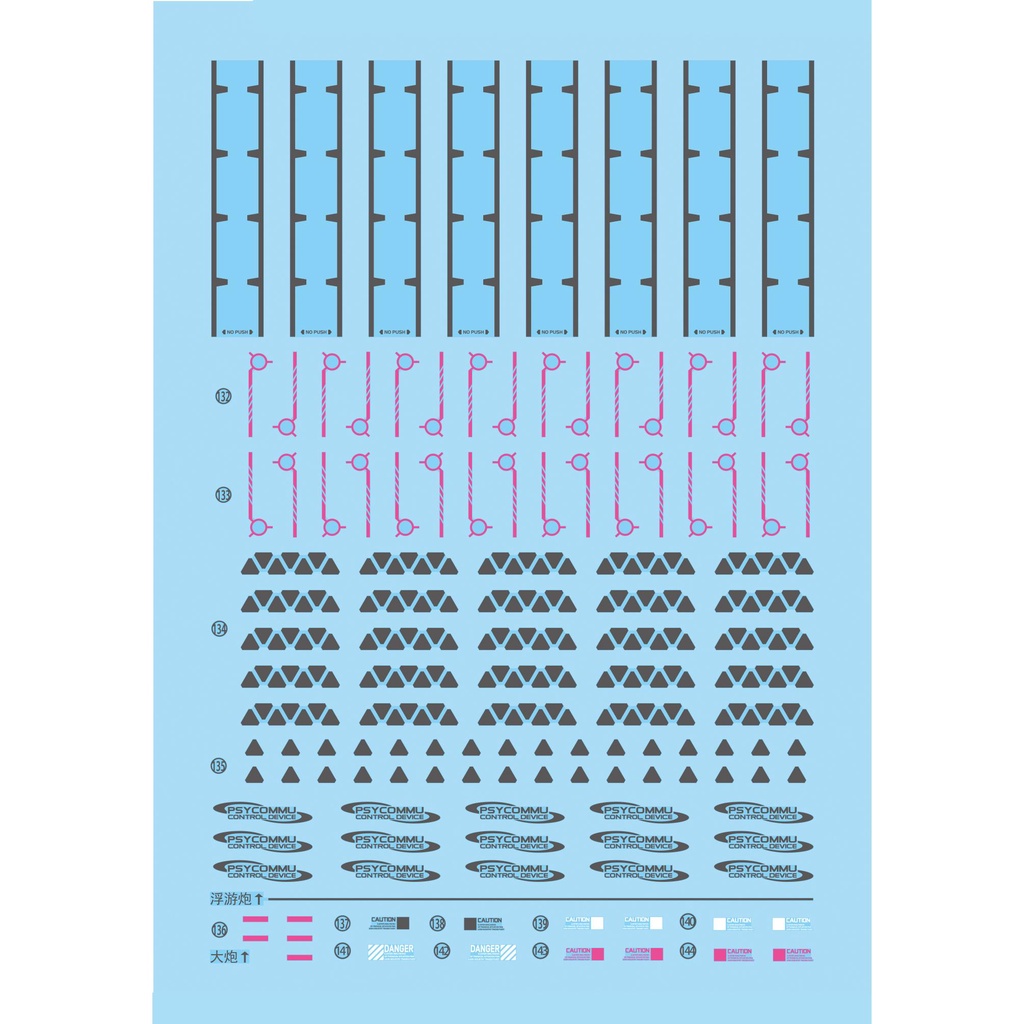 Decal Dán Trang Trí 5 Trong 1 Cho Xe Hơi XUEYAN XY 1 / 60 Nu RX-93