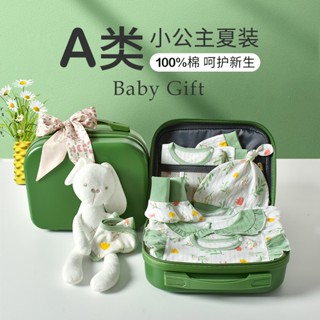 Hộp Quà Tặng Quần Áo Bé Gái Sơ Sinh Phong Cách Mùa Hè Thiết Thực