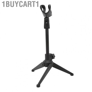 1buycart1 Microphone Stand Desktop Tripod Mini Portable Table Adjustable Mic  Holder