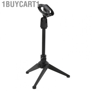 1buycart1 Microphone Stand Desktop Tripod Mini Portable Table Adjustable Mic  Holder