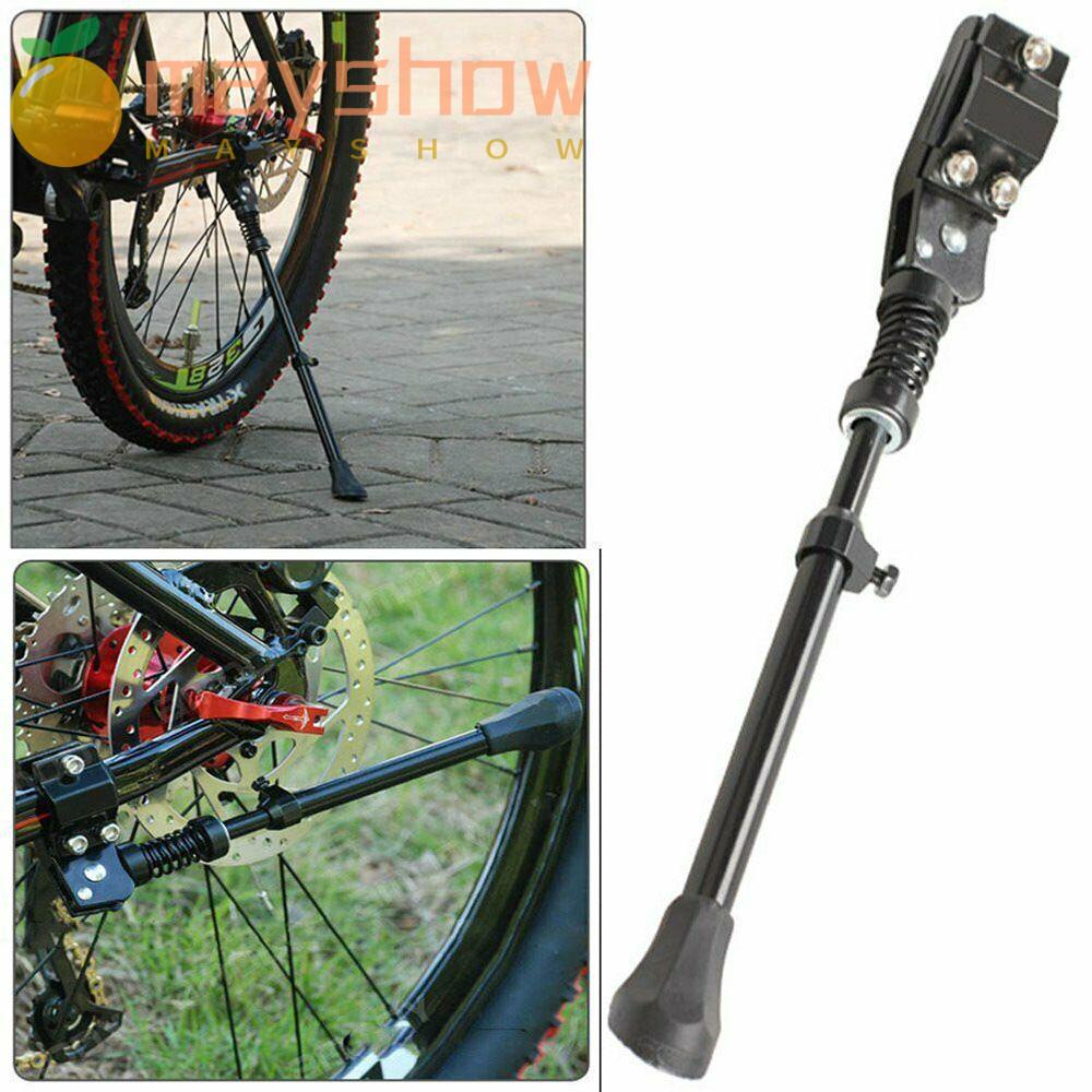 MAYSHOW Chân Chống Xe Đạp Địa Hình 26-36CM