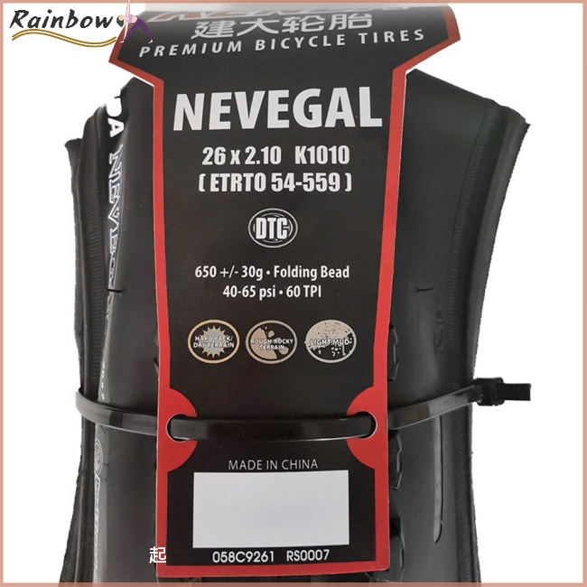 Lốp Xe Đạp Leo Núi Thay Thế 26 Inch Nevegal K1010 26X2.1