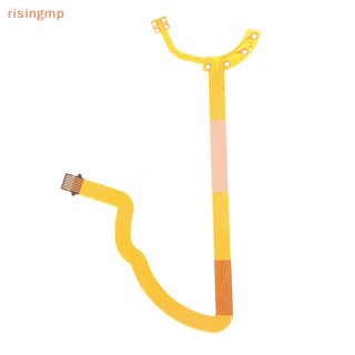 Cáp ống kính máy ảnh 17-85MM