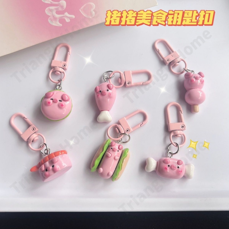 Móc Khóa Hình Chú Heo Siêu Dễ Thương Sáng Tạo
