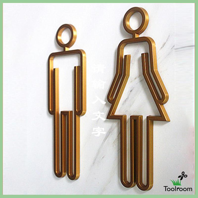 Bảng Kí Hiệu Nhà Vệ Sinh Gọn Nhẹ Cho Nam Nữ