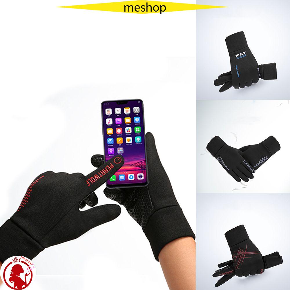 Găng Tay Giữ Ấm Khi Lái Xe / Trượt Tuyết Cho Nam