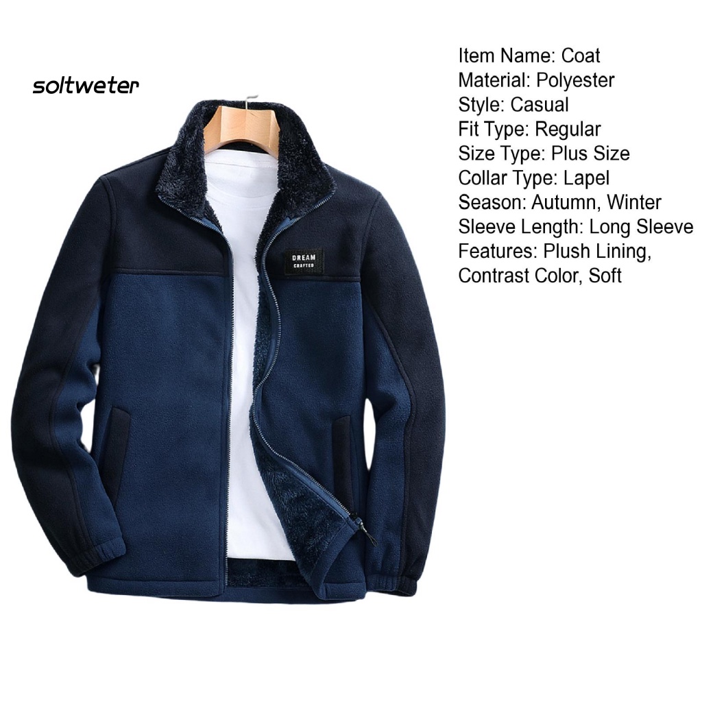 Áo Khoác Lông Cừu Cổ Đứng Tay Dài Phối Màu Tương Phản Size Lớn Phong Cách Đường Phố Cho Nam