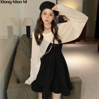Xiang Nian Ni Đầm Sơ Mi Dài Tay Chống Nắng Xếp Ly Hai Lớp Lệch Tà Thời Trang Mùa Hè Cho Nữ