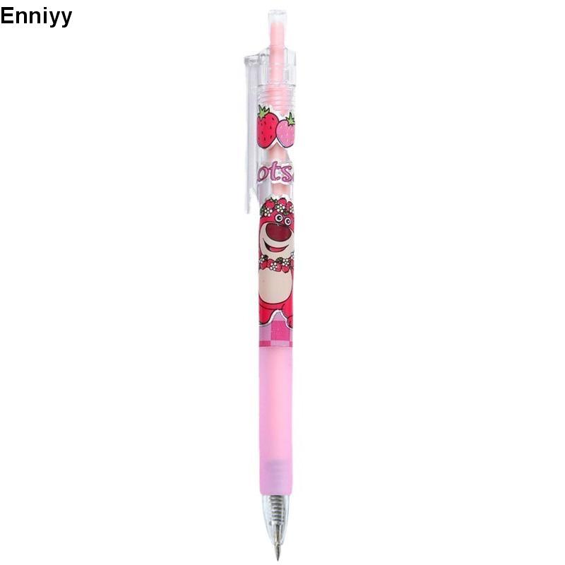 ✨✨Dao rọc giấy dạng bút bi hình gấu dâu