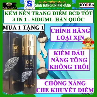 Kem nền kiềm dầu che khuyết điểm BB cream hàn quốc chính hãng Sidumi BCD kem trang điểm kiềm dầu nâng tone da chống nắng