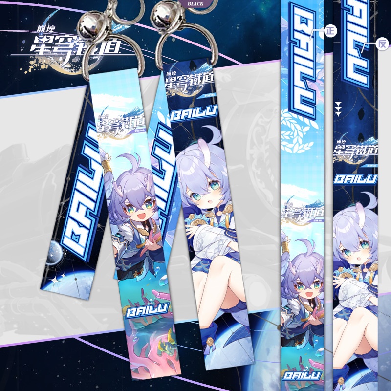 Móc Chìa Khóa Dạng Dây Ruy Băng Ngắn In Họa Tiết Hoạt Hình Honkai: Star Rail Thời Trang Dan Heng March 7th Himeko Sampo Koski Serval Seele