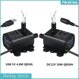 Máy bơm nước mini 4 chế độ không chổi than aks dc12v usb 5v