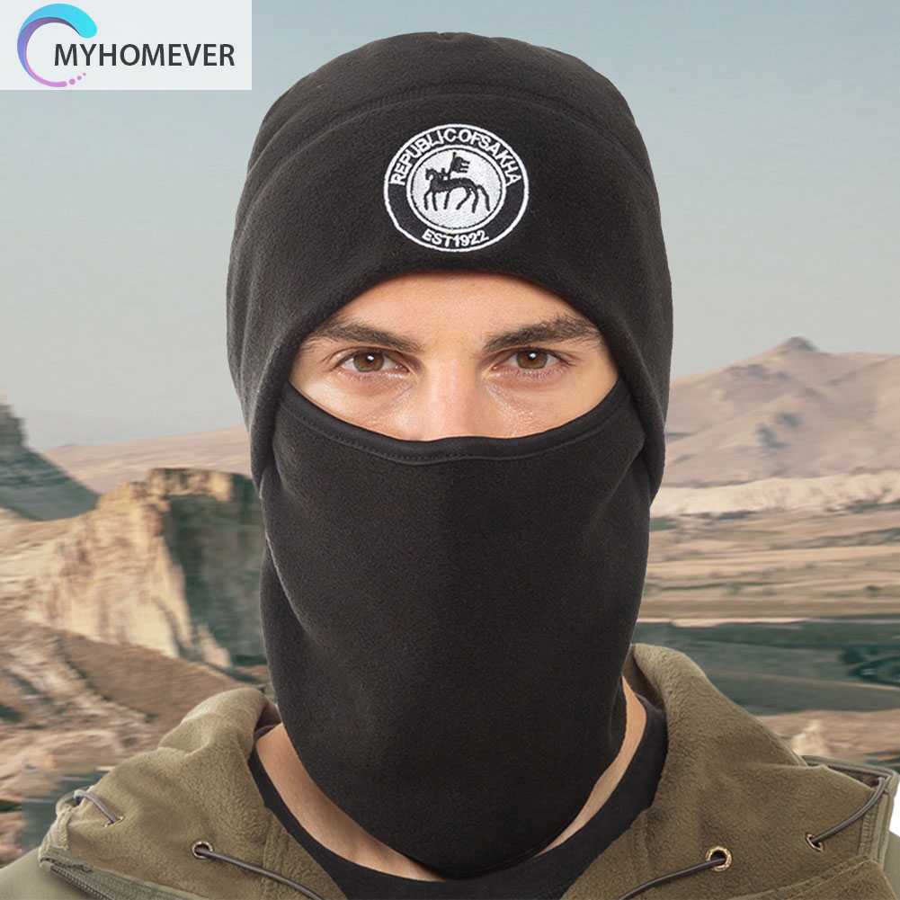 Mũ Trùm Đầu Thể Thao Cho Nam Và Nữ