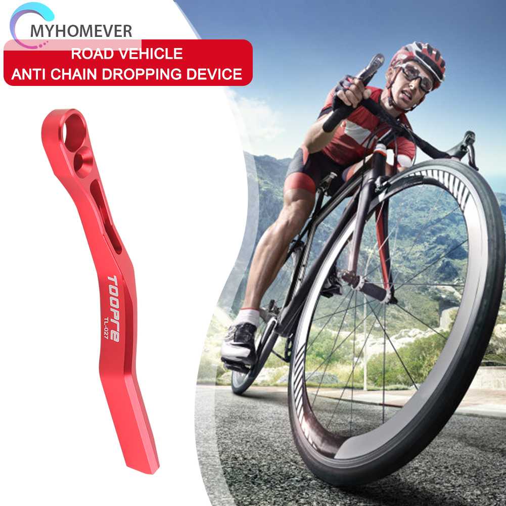 Khung Gắn Dây Xích Xe Đạp 34T-50T 36T-52T 39T-53T Chuyên Dụng