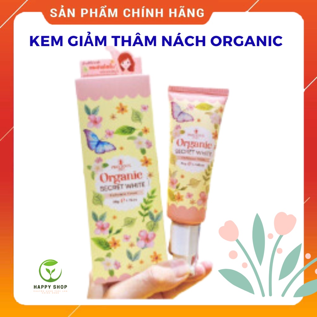 [Chính hãng]KEM GIẢM THÂM NÁCH ORGANIC SECRET WHITE 50G  lenguyenna