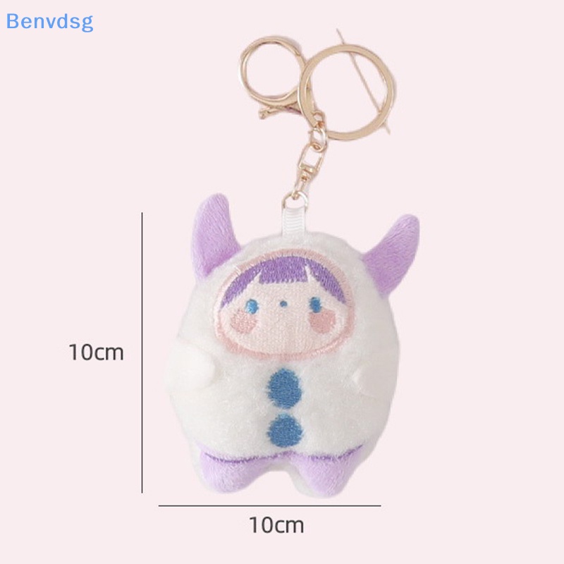 Móc Khóa Hình Búp Bê Nhồi Bông Mềm Mại Dễ Thương