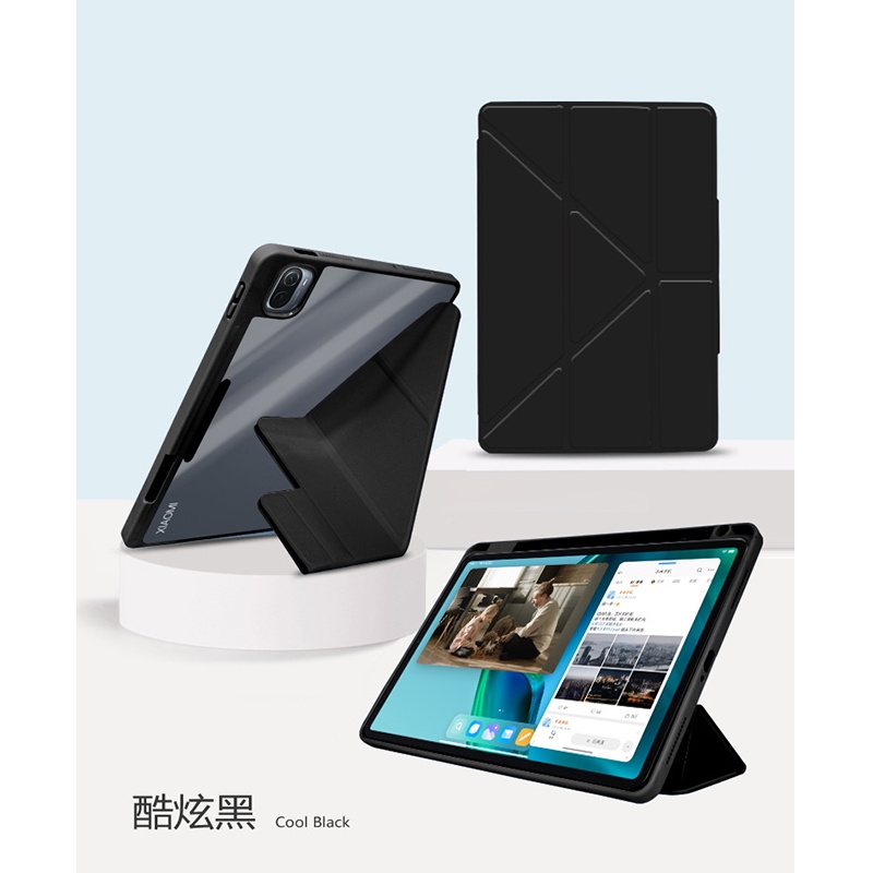 Bao Da Máy Tính Bảng Cứng Chống Sốc Có Ngăn Đựng Bút Cho Xiaomi Pad 6 / 6pro 11inch / Mipad5 / 5pro