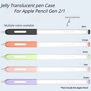 Hộp đựng bút cảm ứng silicon mềm cho Apple Pencil Gen 2 1 Pro Vỏ chống trầy xước tay áo Bút cảm ứng mờ Phụ kiện