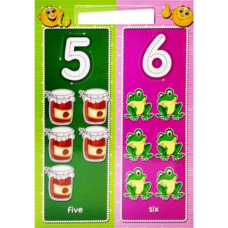 Writing Practice: Numbers, Shapes And Colours