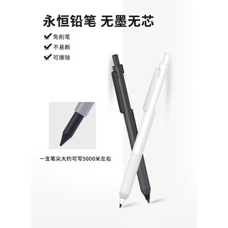 Bút Chì Bấm HB Bán Sỉ