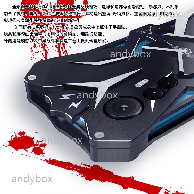 Ốp Điện Thoại Hợp Kim Nhôm Dạng Giáp Cho Asus ROG Phone 3 3S 5 5S 6 6D 7 Pro Ultimate Zenfone 9 zenfone9 Rog7 Rog6 Rog5