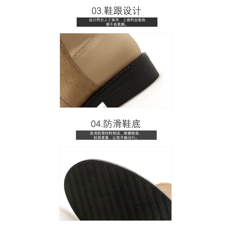 Giày Bốt Gót Dày Qua Gối Gót Thấp Co Giãn Thời Trang Thu Đông Cho Nữ