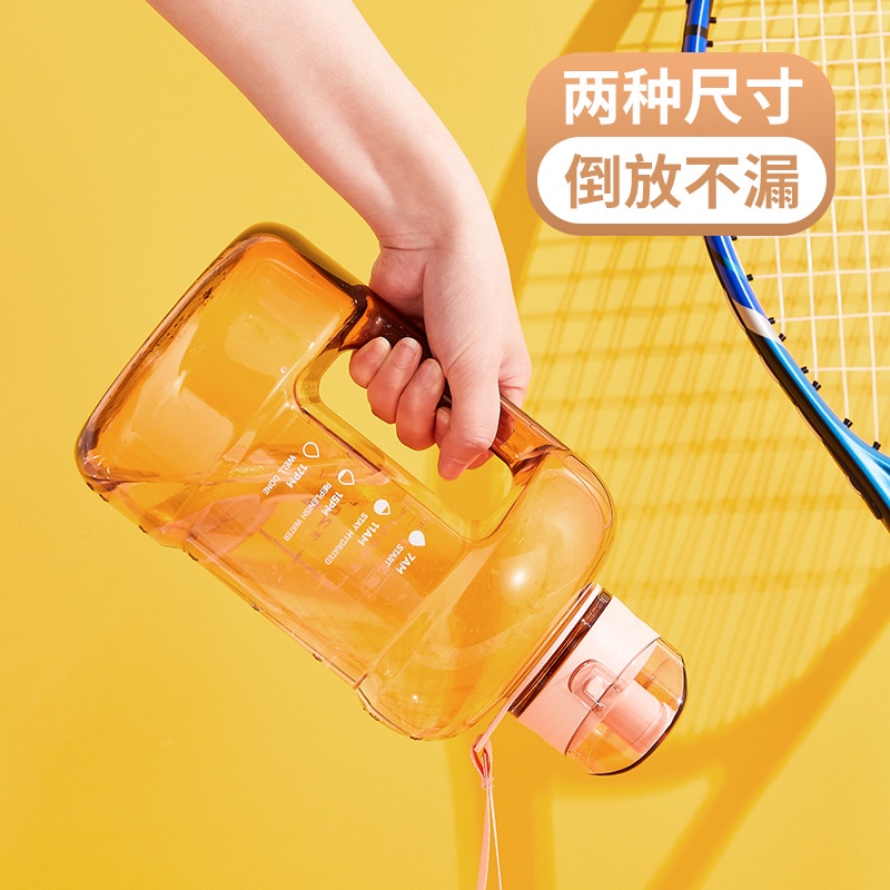 Bình Nước Trong Suốt Dung Tích Lớn Chịu Nhiệt Cao Tiện Dụng Cho Nữ