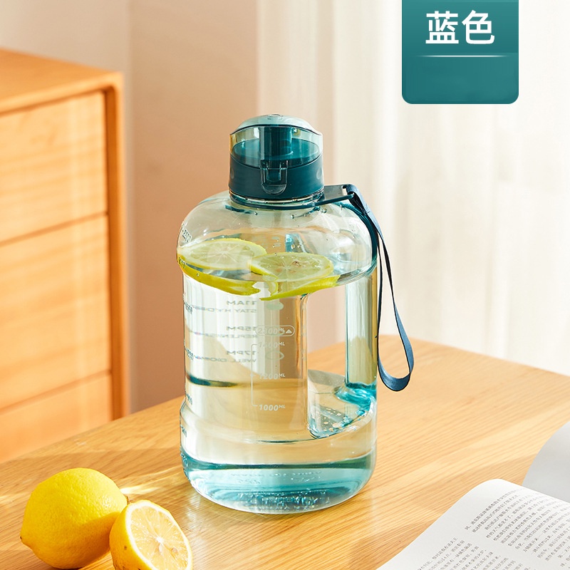 Bình Nước Trong Suốt Dung Tích Lớn Chịu Nhiệt Cao Tiện Dụng Cho Nữ