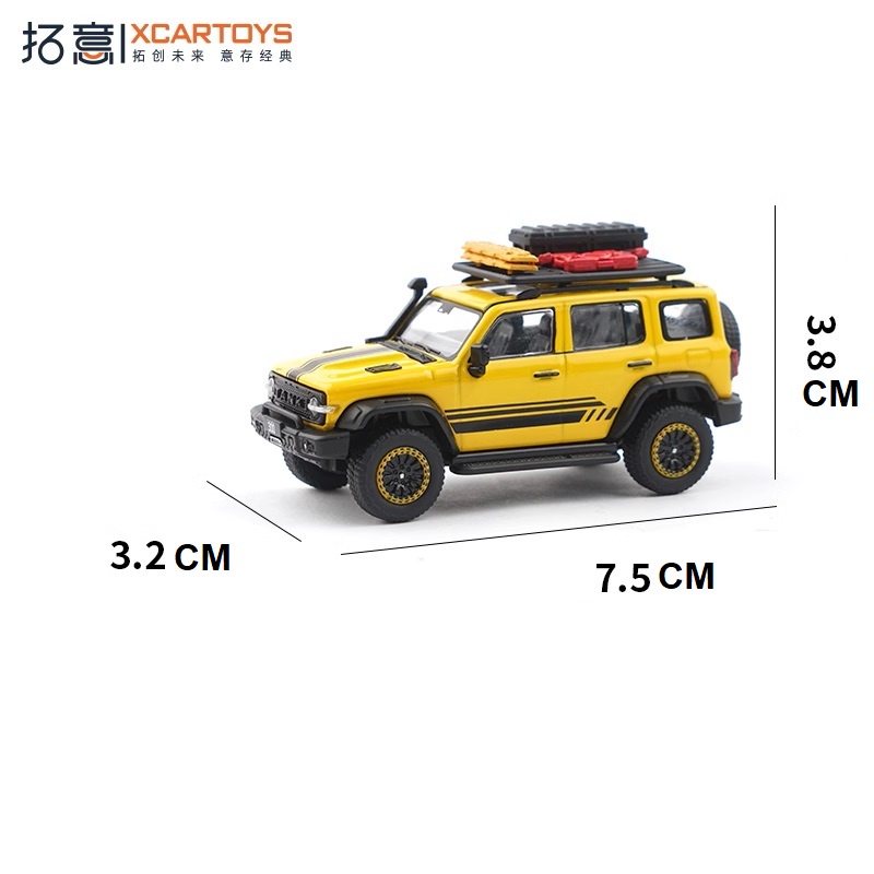 Mô Hình Xe Cảnh Sát 2023 Tank300 300 Tỉ Lệ 1 / 64