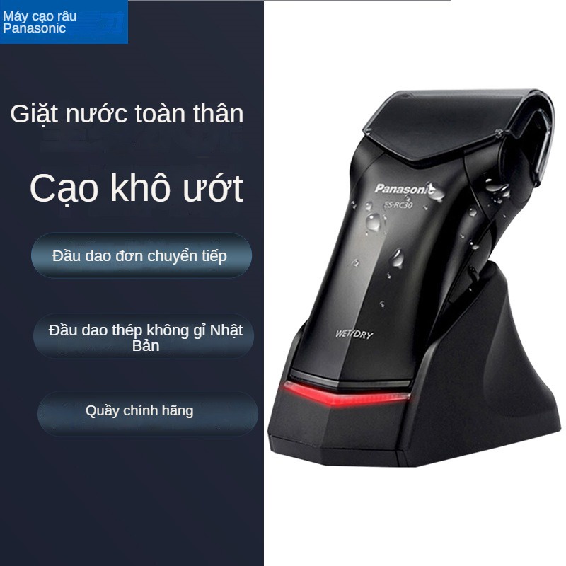 Máy Cạo Râu Toàn Thân Sạc Điện Panasonic ES-RC30-K Dành Cho Nam