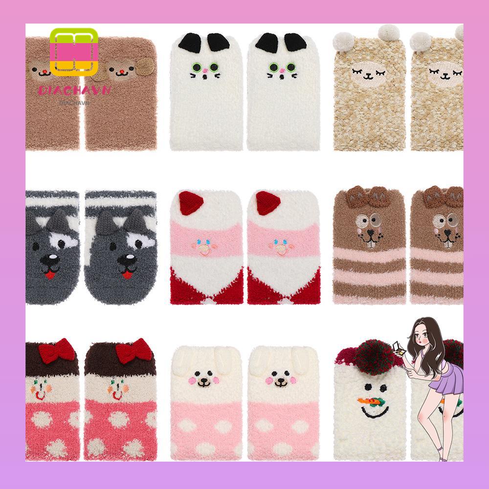 Vớ Dày Dặn Chống Trượt In Họa Tiết Động Vật 3D Cho Người Lớn