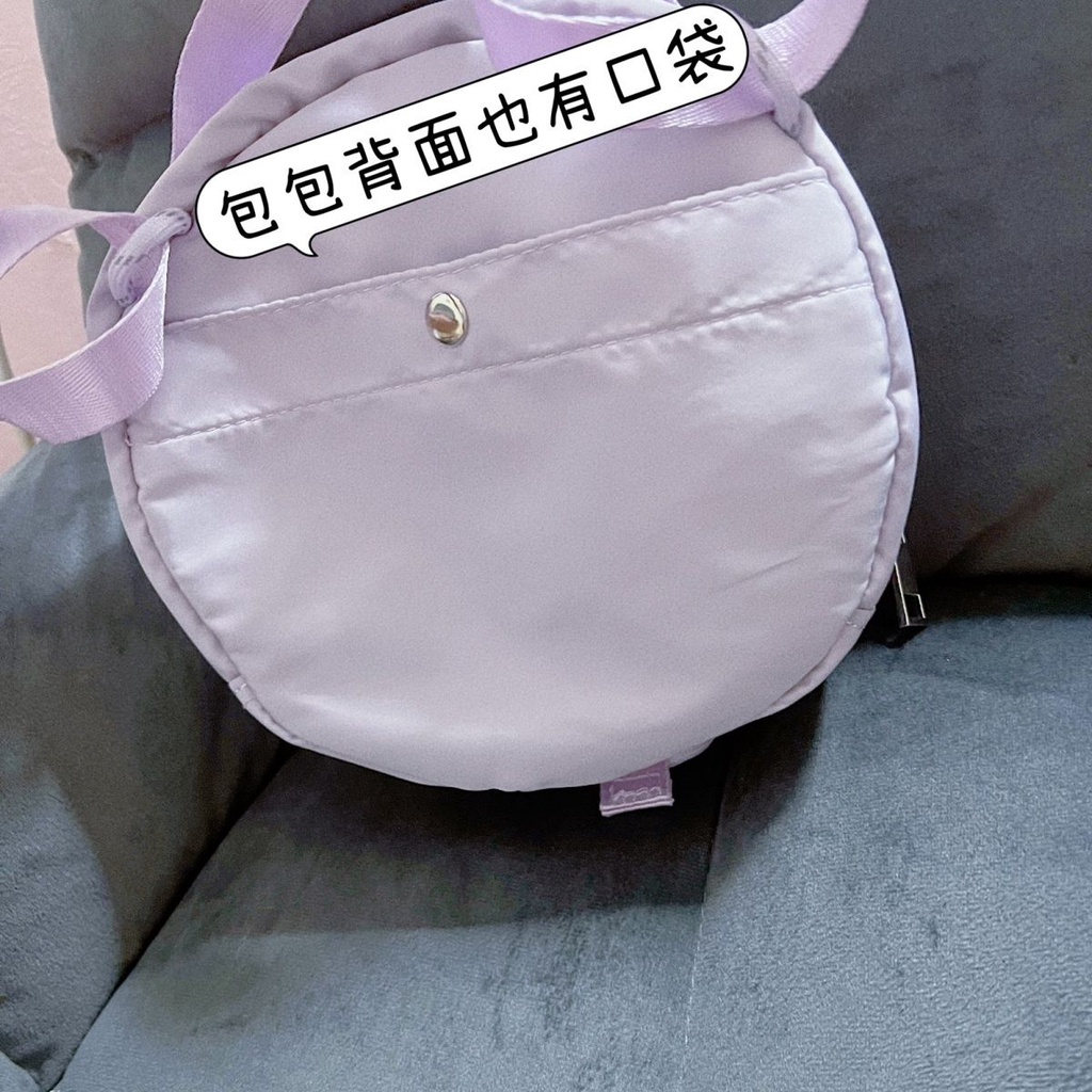 Túi Đeo Chéo Dây Rút Dáng Tròn Nhỏ Vải Nilon Màu Tím Thời Trang Cao Cấp