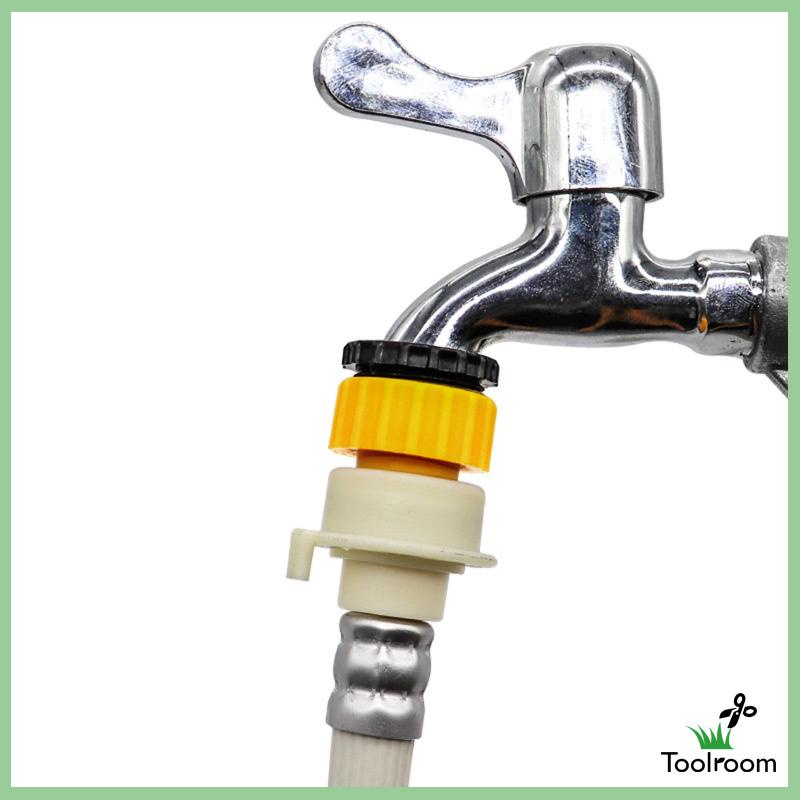 Set 2 Đầu Nối Ống Nước Nhanh Chóng Nhỏ Gọn Cho Sân Vườn