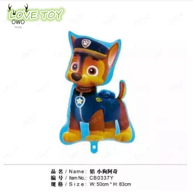 1 Bong Bóng Hình Paw Patrol Trang Trí Tiệc