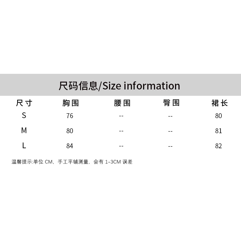 Đầm Hai Dây Vải Satin Phối Dây Xích Thời Trang Pháp Quyến Rũ Cao Cấp Cho Nữ