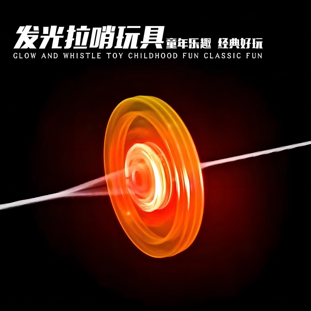 Bánh Đà Kéo Có Đèn Phát Sáng Độc Đáo Cho Bé YL142