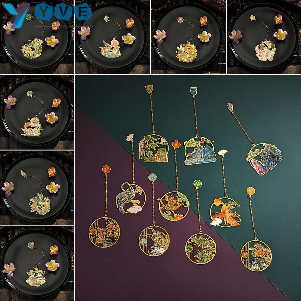 YVE Set 2 Thẻ Đánh Dấu Trang Sách Phong Cách Trung Hoa