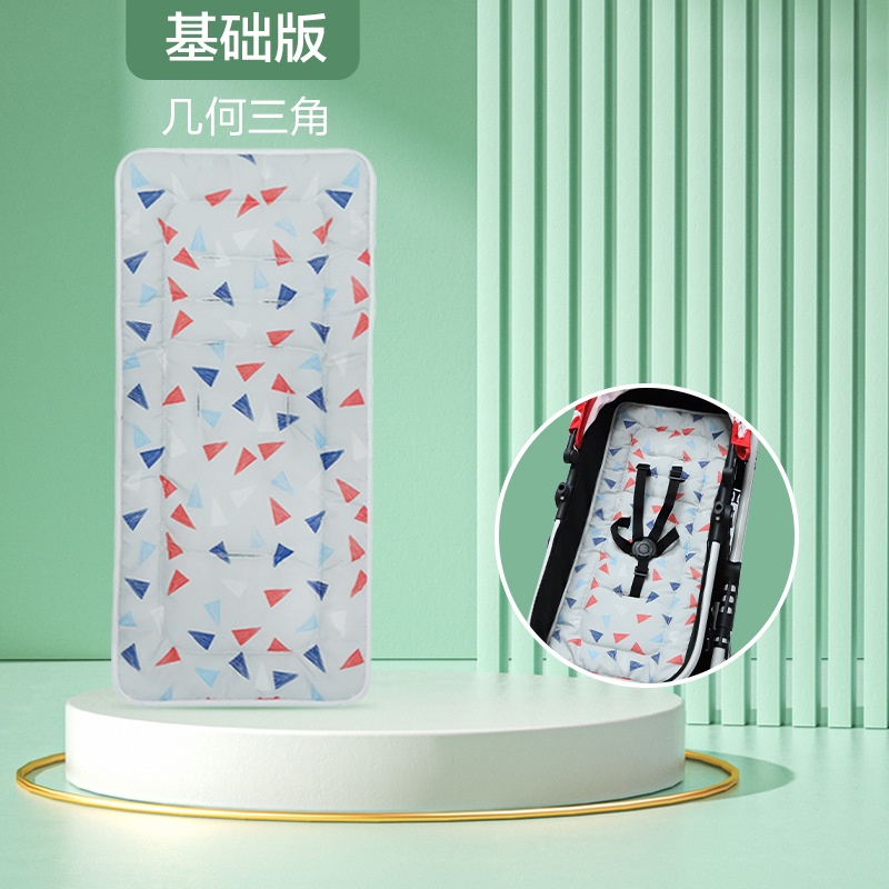 Đệm Lót Xe Đẩy Em Bé Bằng Cotton Giữ Ấm Bốn Mùa