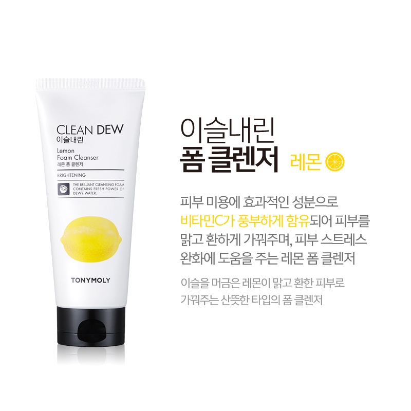 TONYMOLY Clean Dew Foam Cleanser 180ml