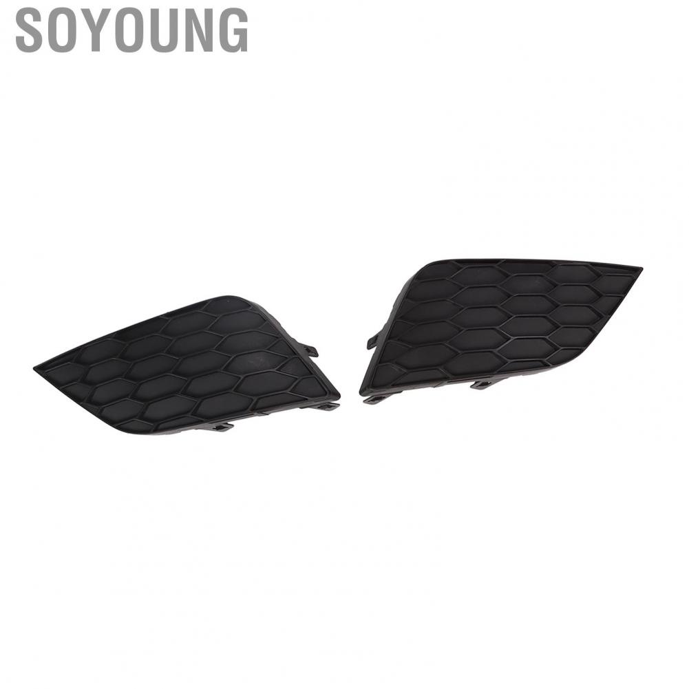 Soyoung Fog Lamp Cover  Protective Black 62256 4AF0B Durable Left Right PC PP Direct Fit for Cars