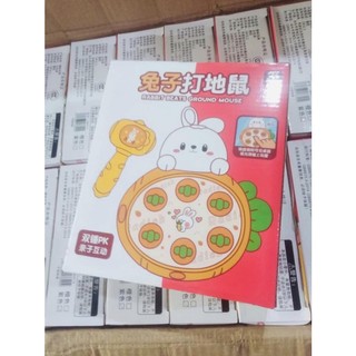 (Bán buôn-chuyên sỉ) Đồ Chơi Thỏ Đập Cà Rốt
