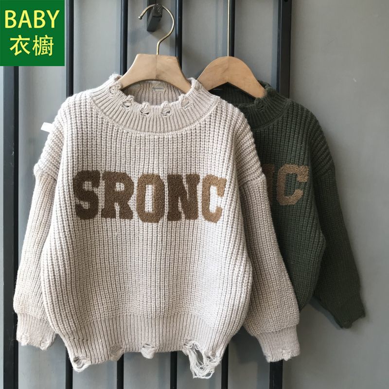 Áo Sweater Dệt Kim Chui Đầu Thời Trang Thu Đông 2023 Cho Bé Trai