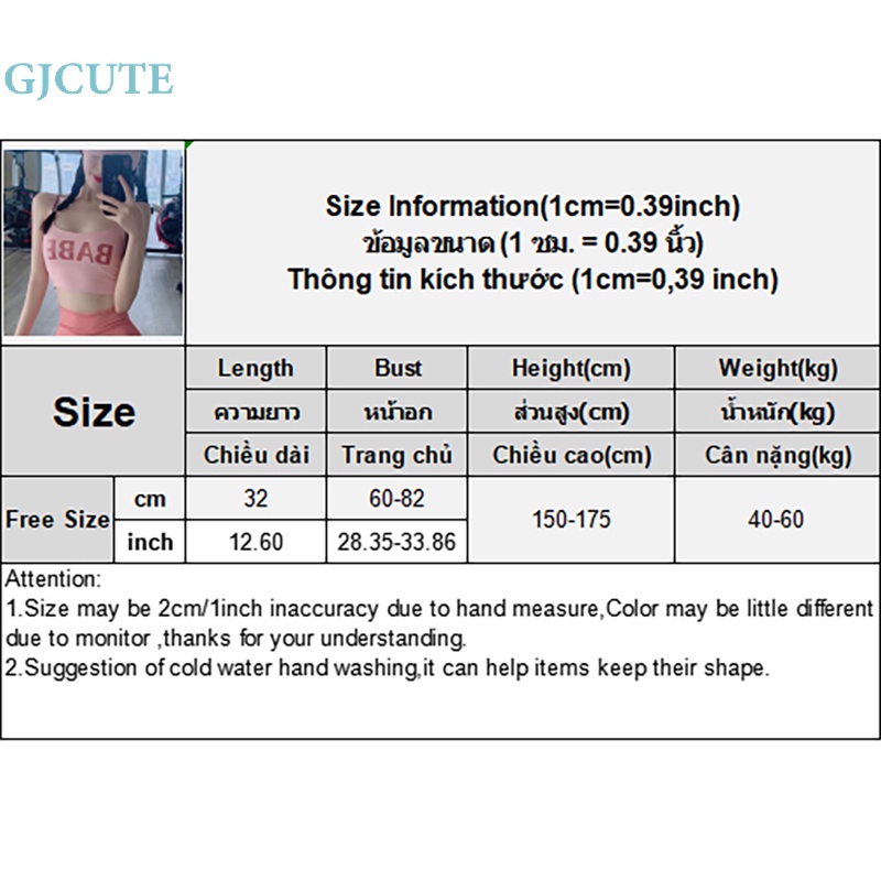 Set Áo Thun Ba Lỗ In Chữ + Chân Váy Ngắn Chống Trượt Thời Trang Nữ