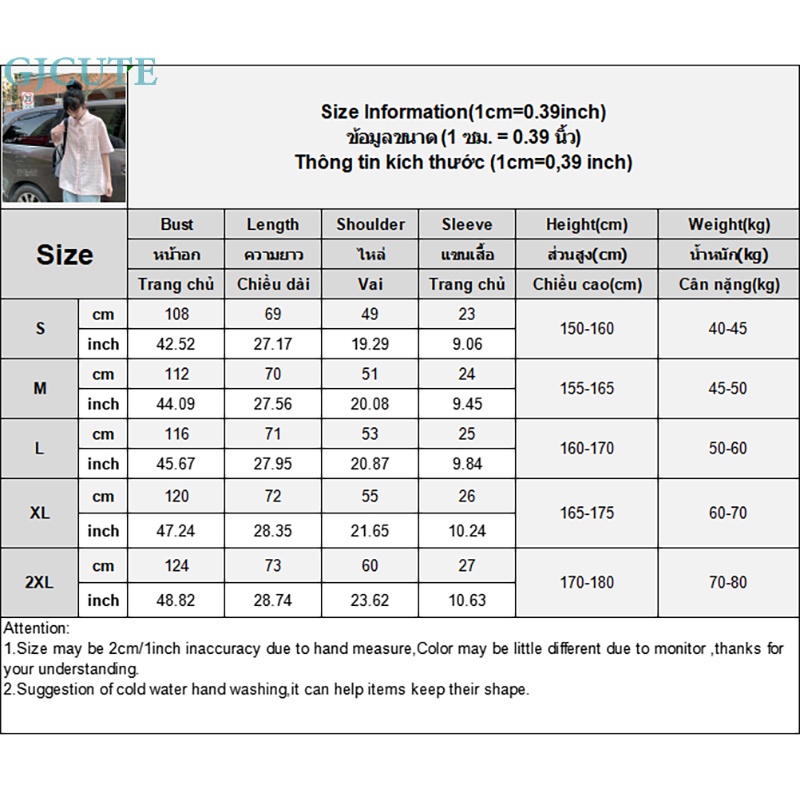 Áo Sơ Mi Ngắn Tay Họa Tiết Caro Ngọt Ngào Thời Trang Mùa Hè Cho Nữ