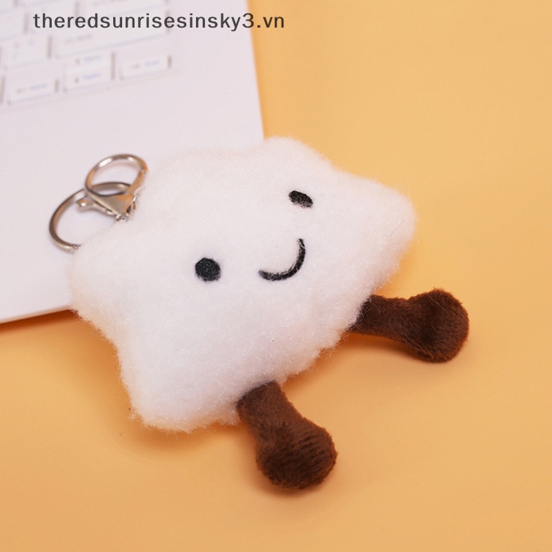 Móc Khóa Hình Đám Mây Trắng Nhồi Bông Dễ Thương