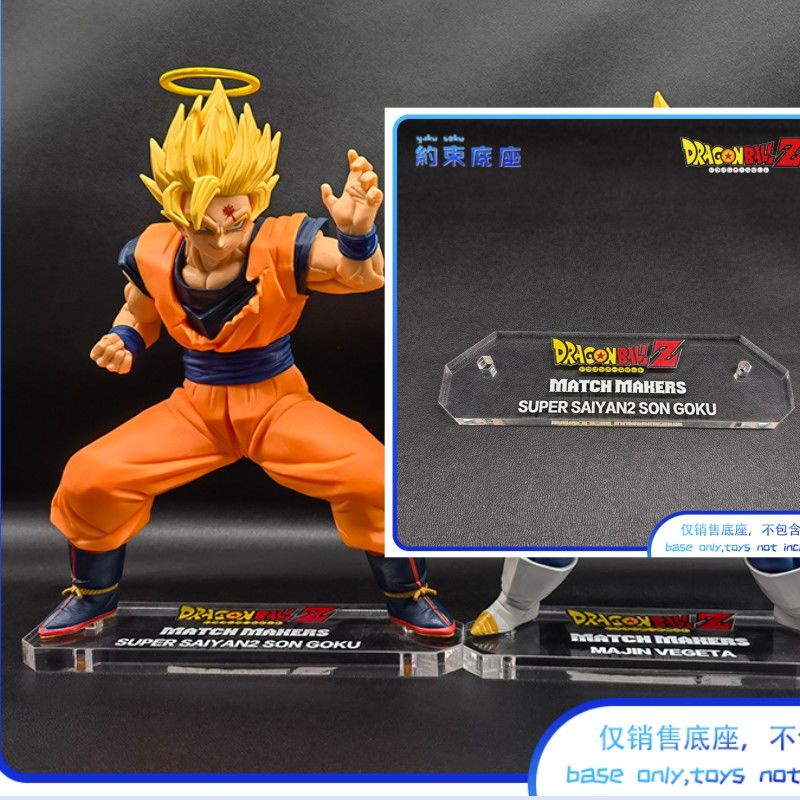 Đế Nhựa acrylic Trong Suốt Cho Các đối thủ dragon ball