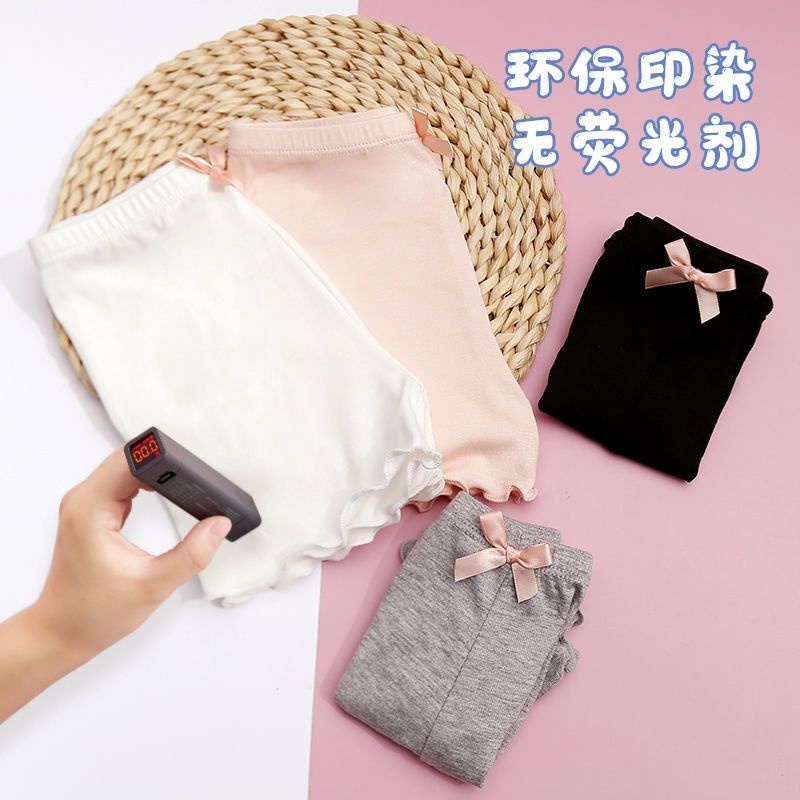 🍒muying🍒 Quần Lót Cotton An Toàn Co Giãn Màu Trơn Dành Cho Bé Gái 3-12 Tuổi